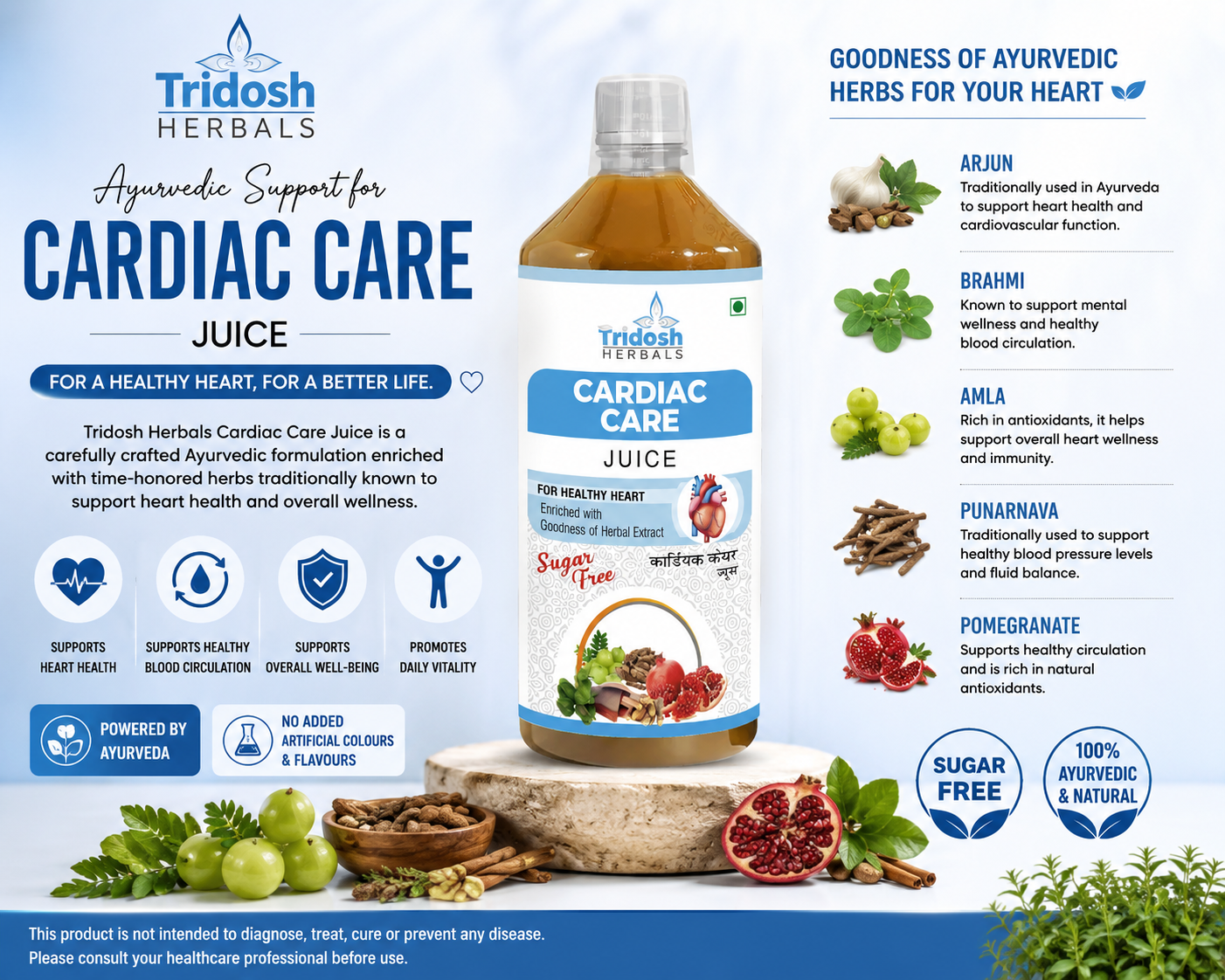 Tridosh Herbals Cardiac Care Juice | Ayurvedic Herbal Wellness Drink for Heart Health Support