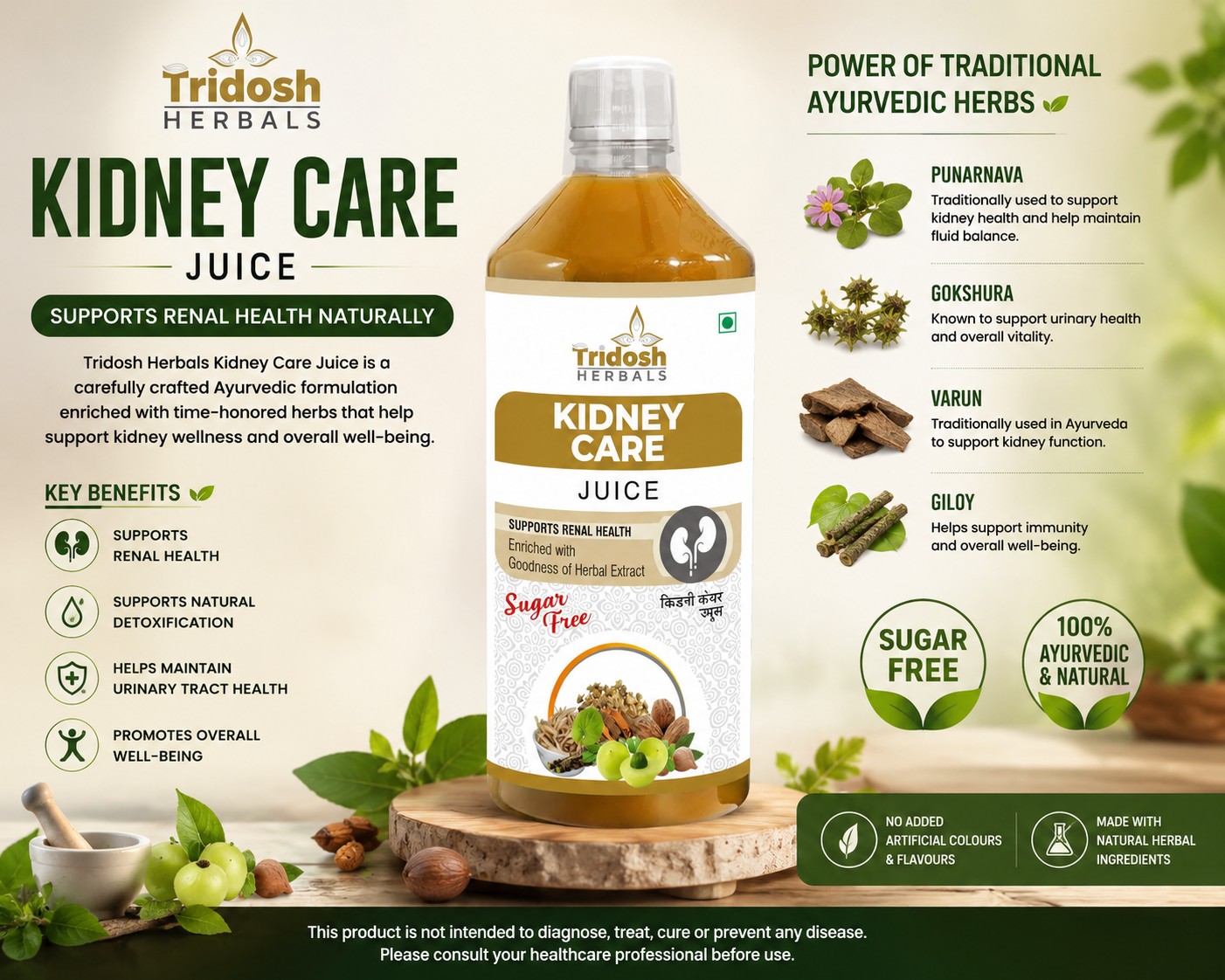 Tridosh Herbals Kidney Care | Ayurvedic Support for Everyday Wellness