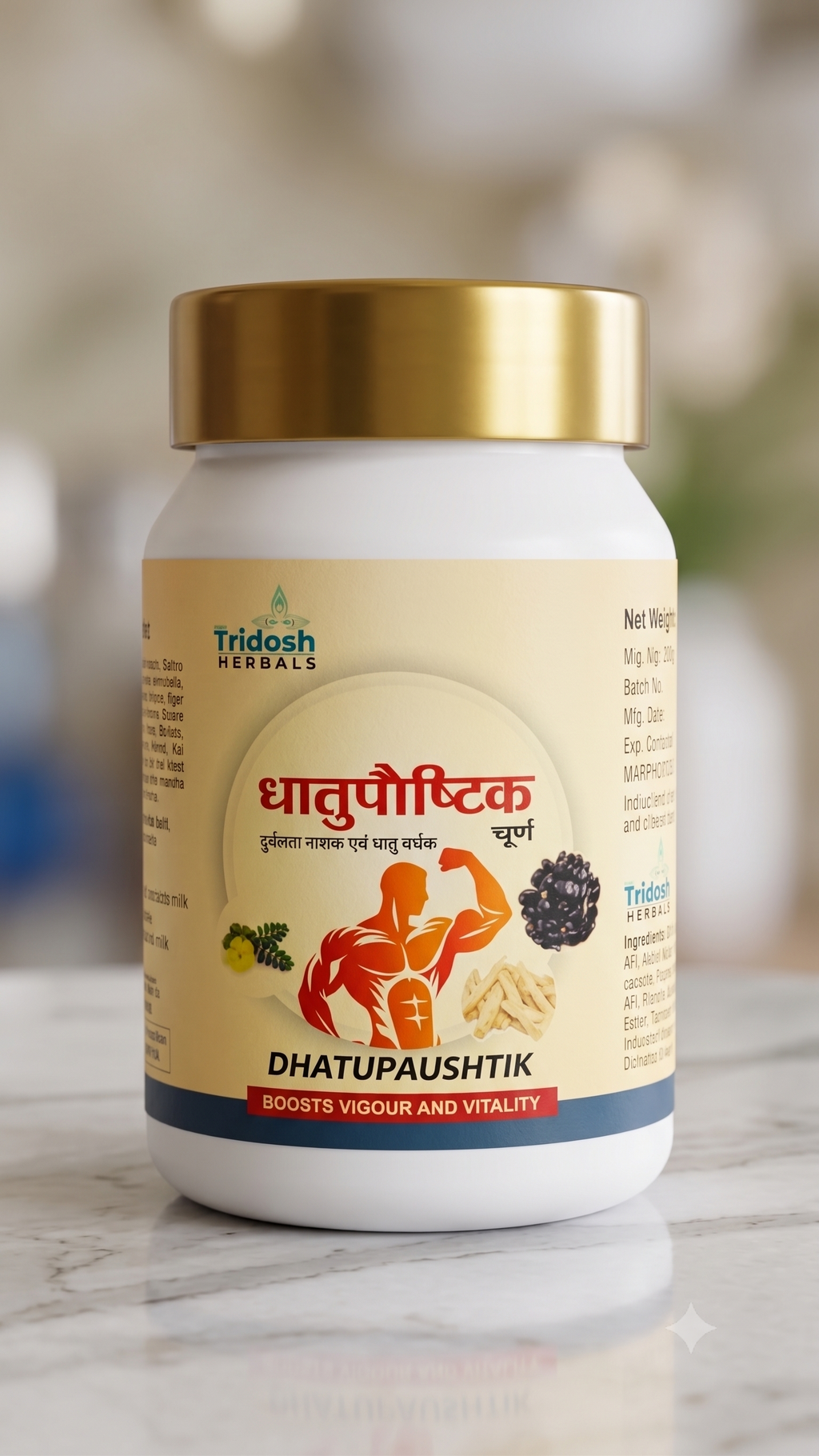 Dhatupaushtik Churna