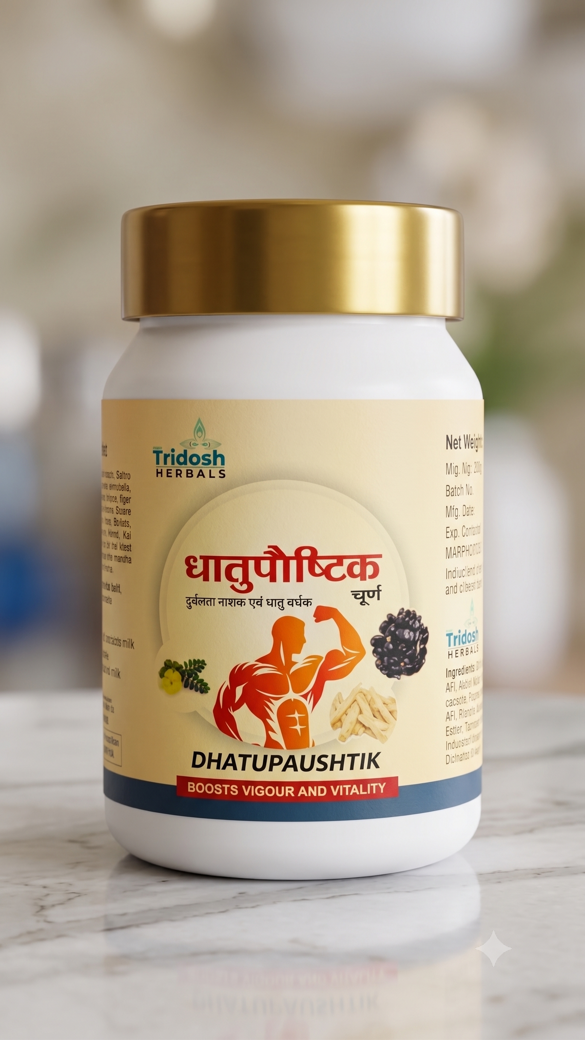 Dhatupaushtik Churna