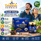 Tridosh Herbals Shuddh Shilajit – 25g (20g + 5g Free)