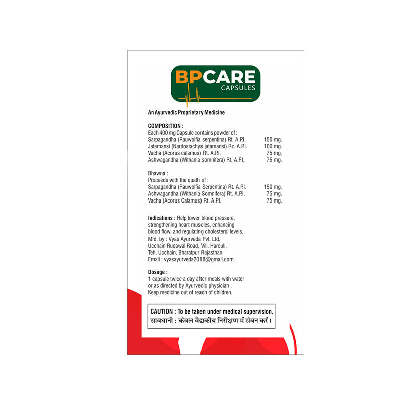 BP Care Capsules – Natural Support for Healthy Blood Pressure & Heart Wellness