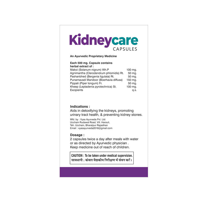 Kidney Care Capsules – Herbal Support for Kidney & Urinary Wellness