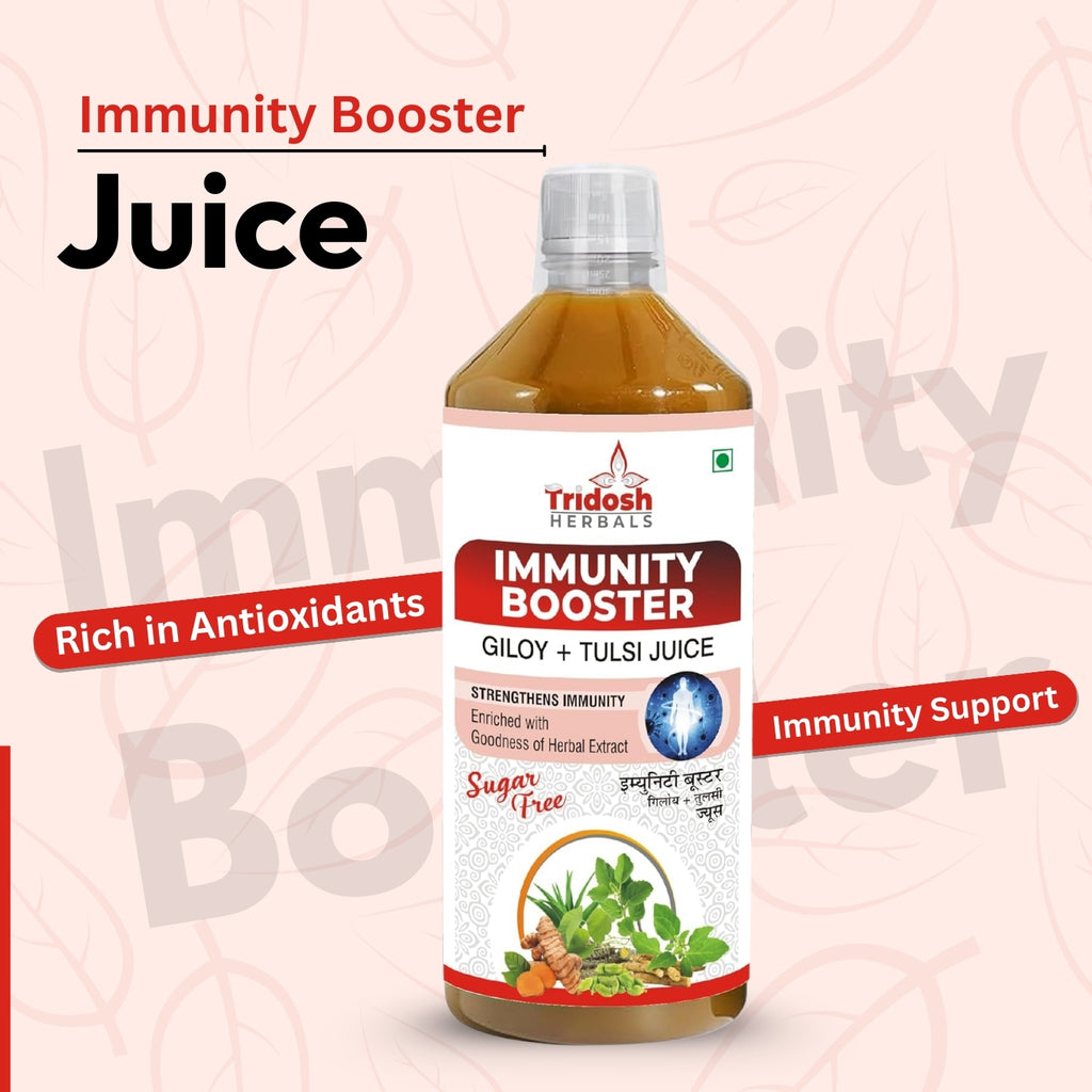 Immunity Booster Juice