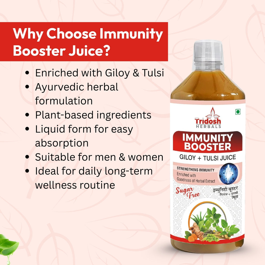 Immunity Booster Juice
