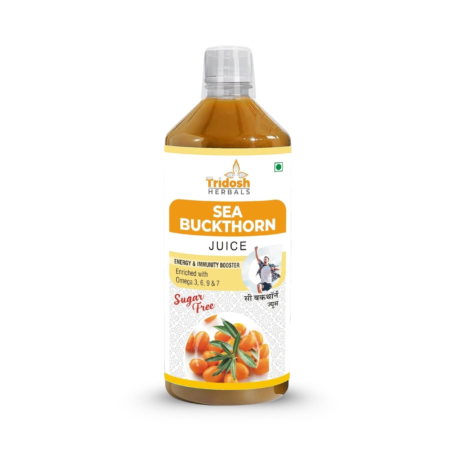 Sea Buckthorn Juice