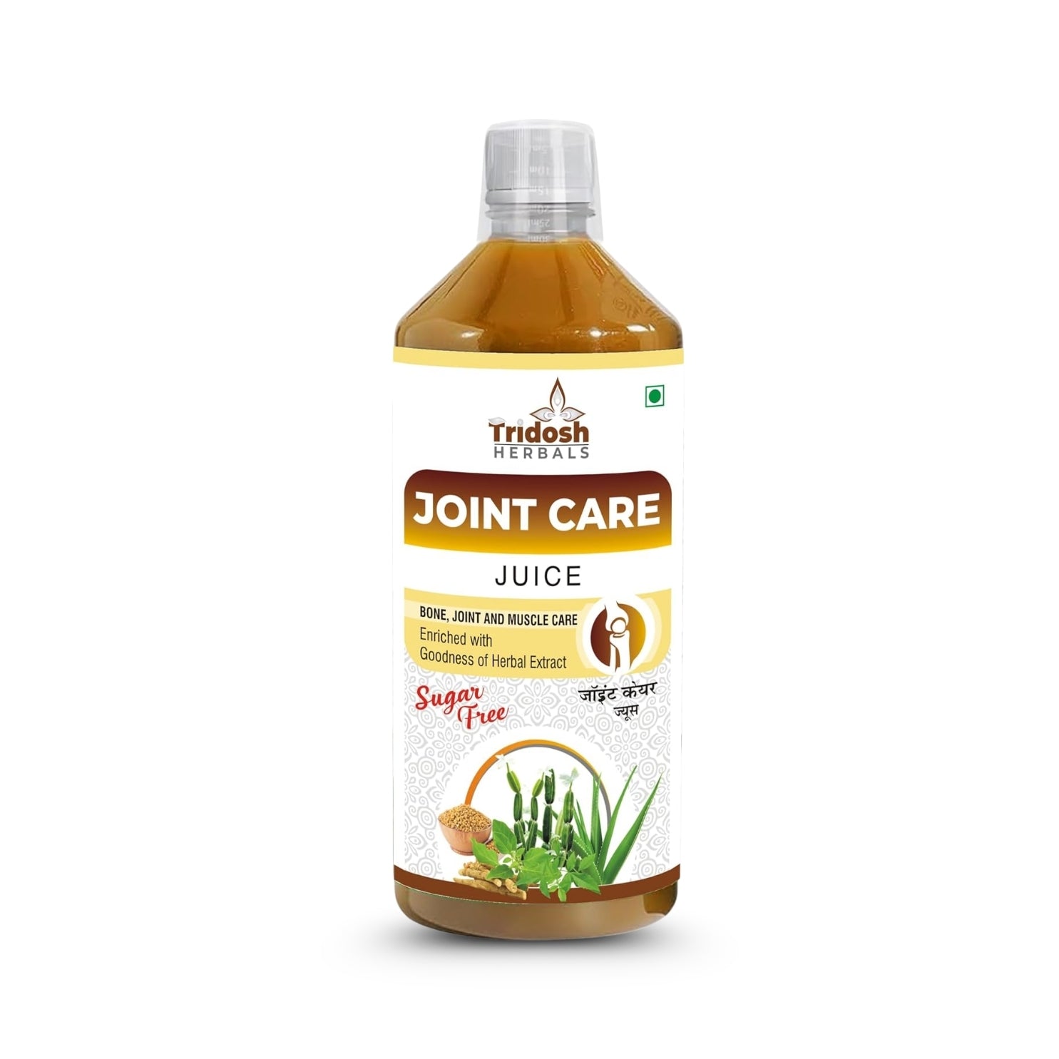 Joint Care Juice