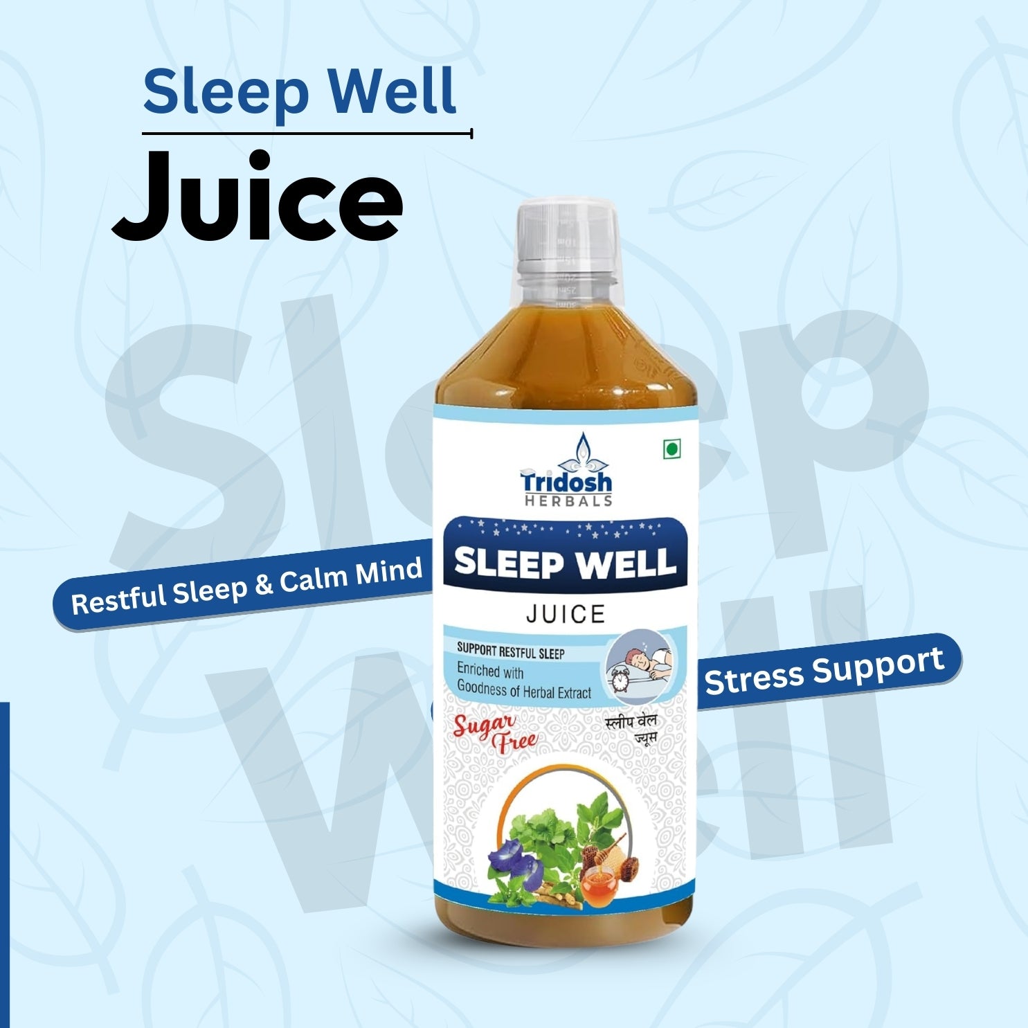 Sleep Well Juice