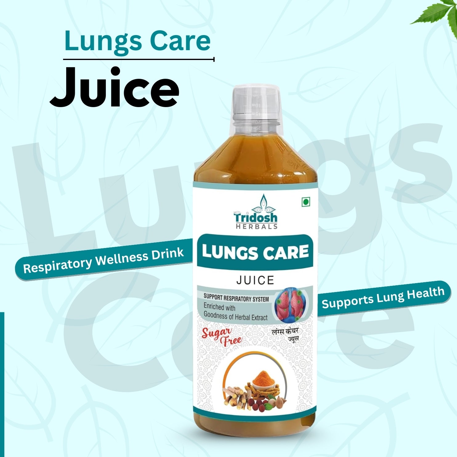 Lungs Care Juice