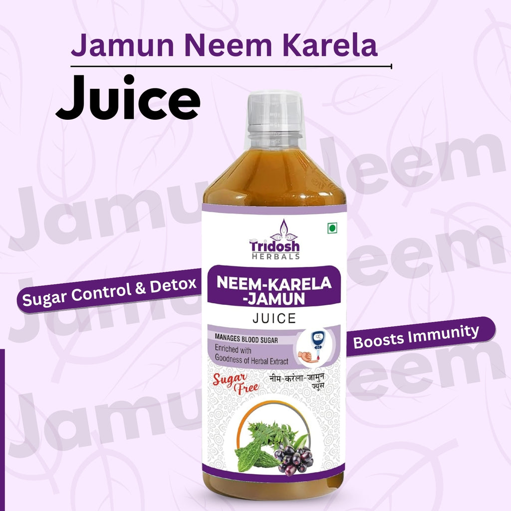 Neem Karela Jamun Juice