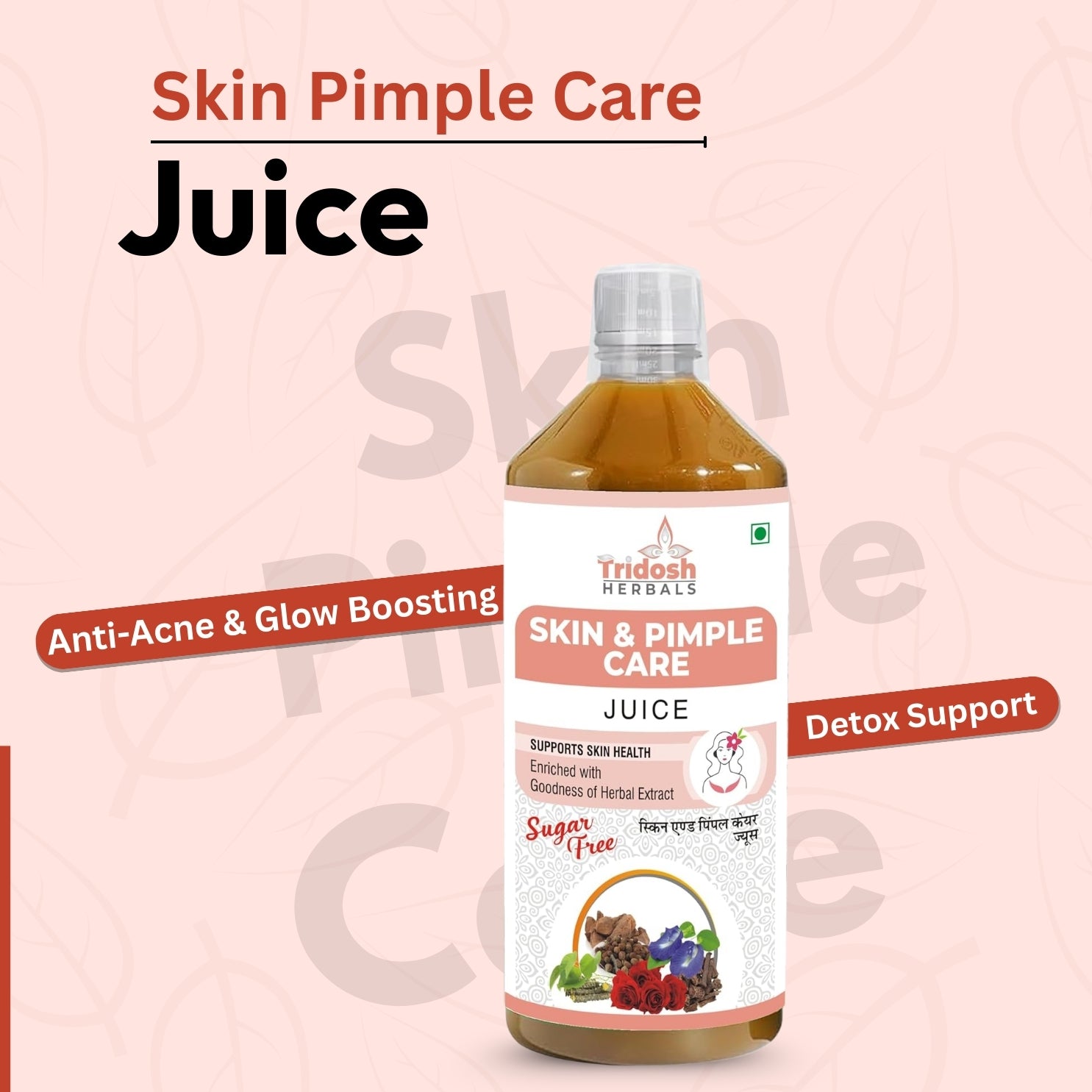 Skin & Pimple Care Juice