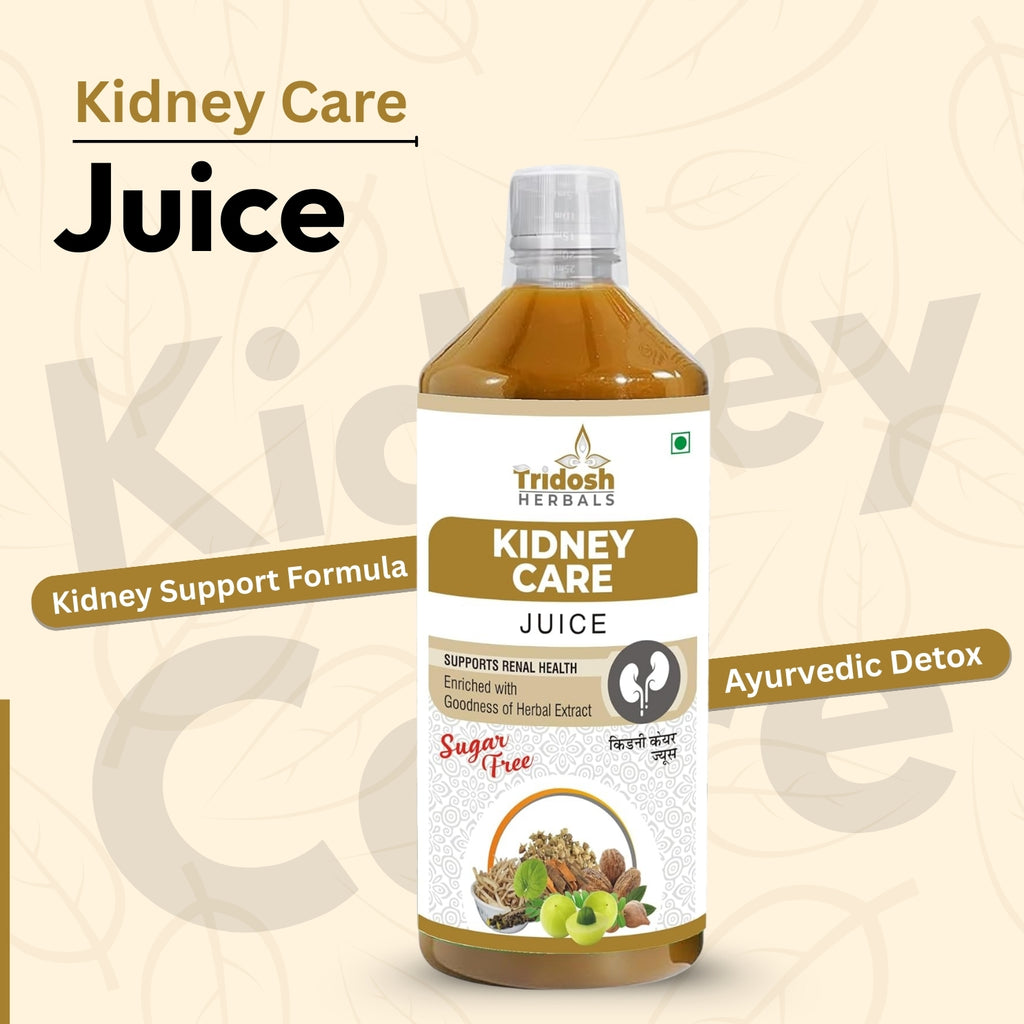 Kidney Care Juice