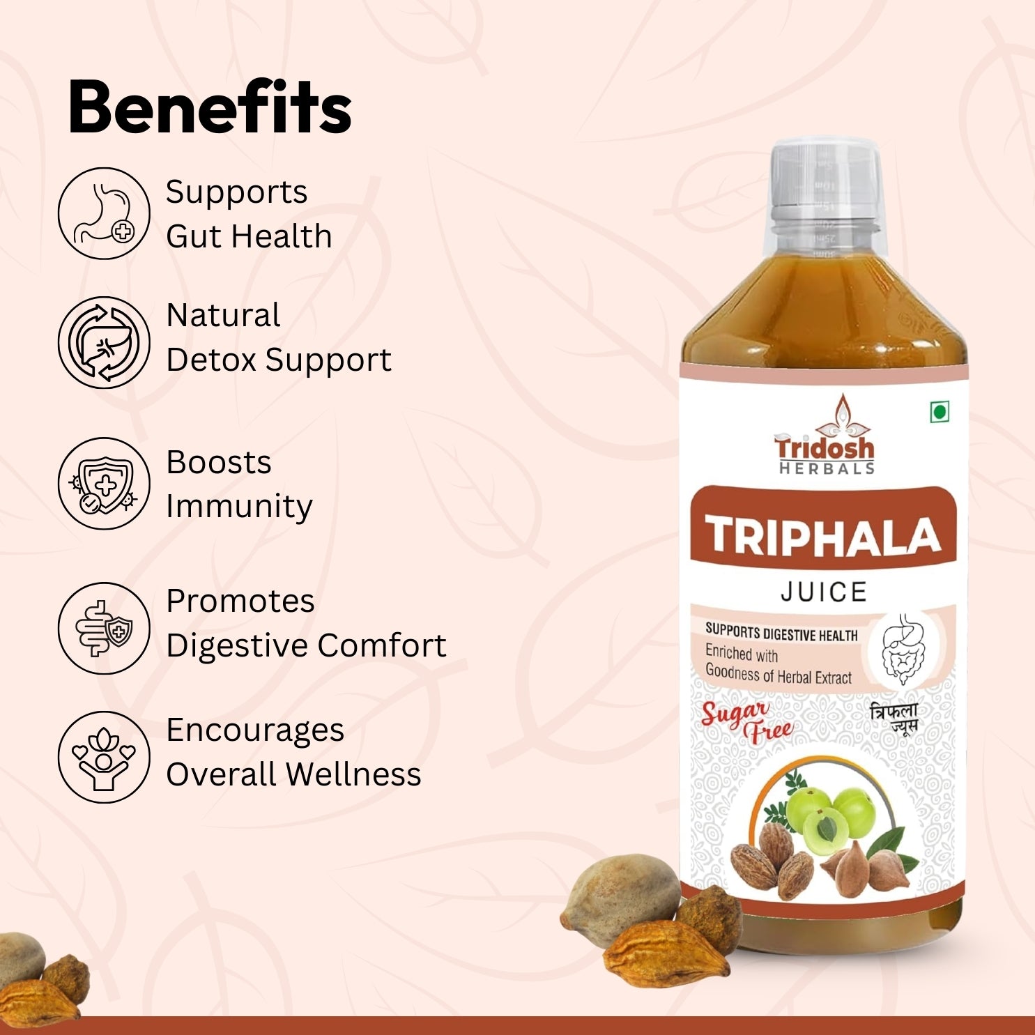 Triphla Juice