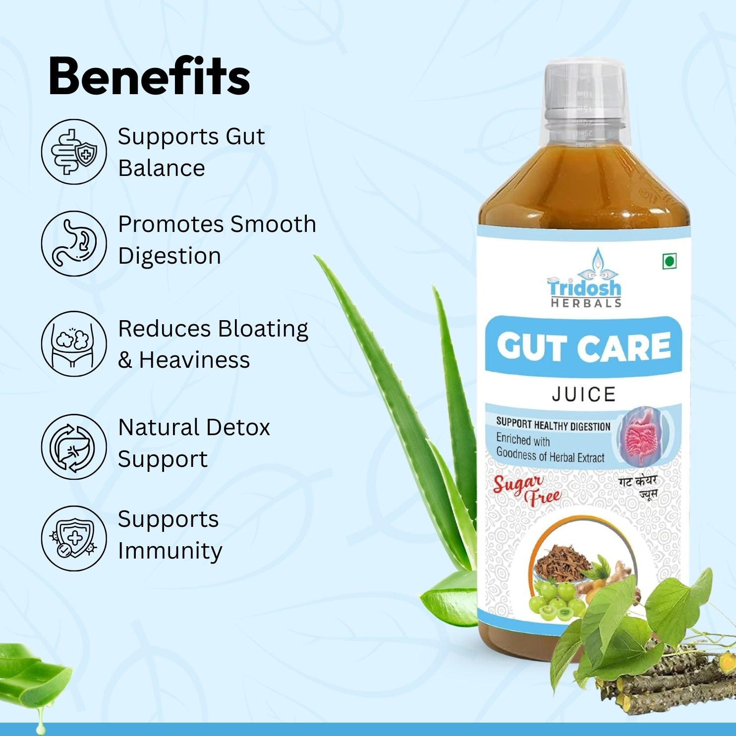 Gut Care Juice