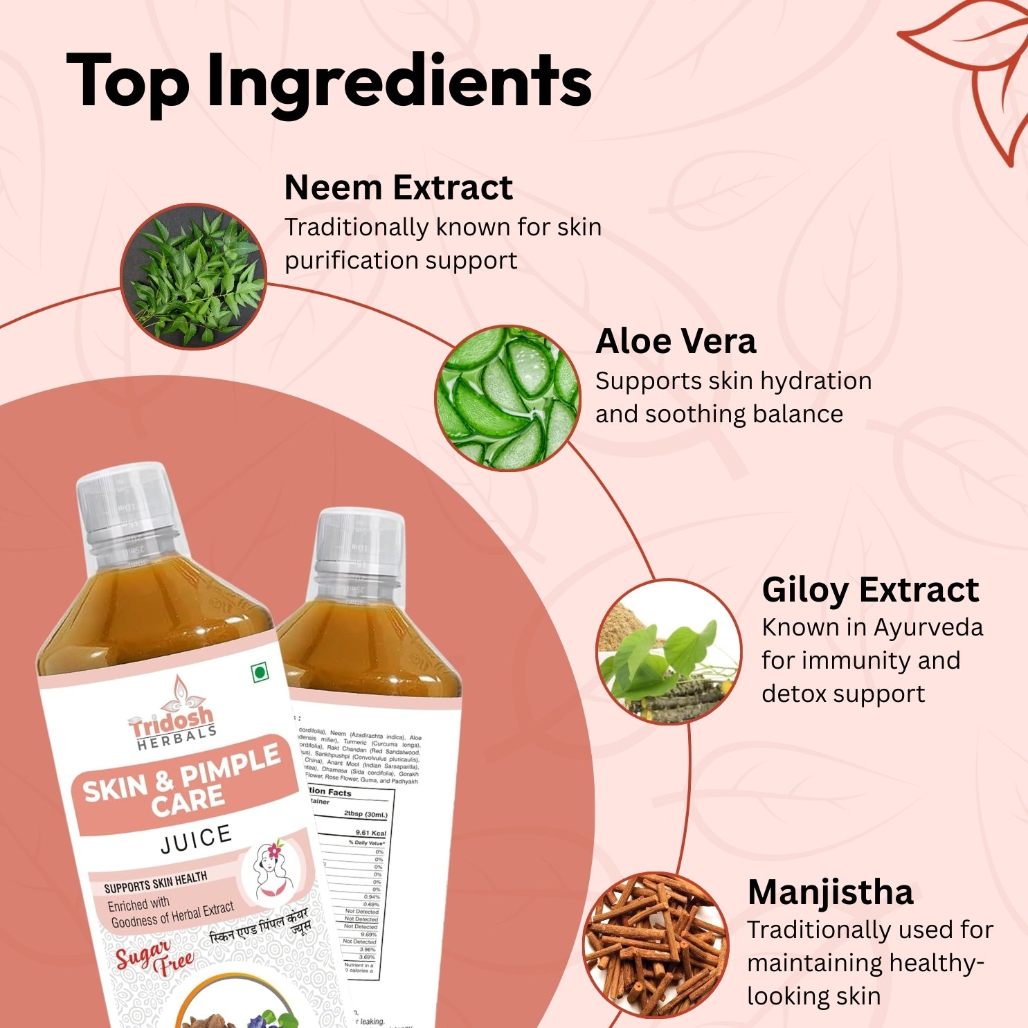 Skin & Pimple Care Juice