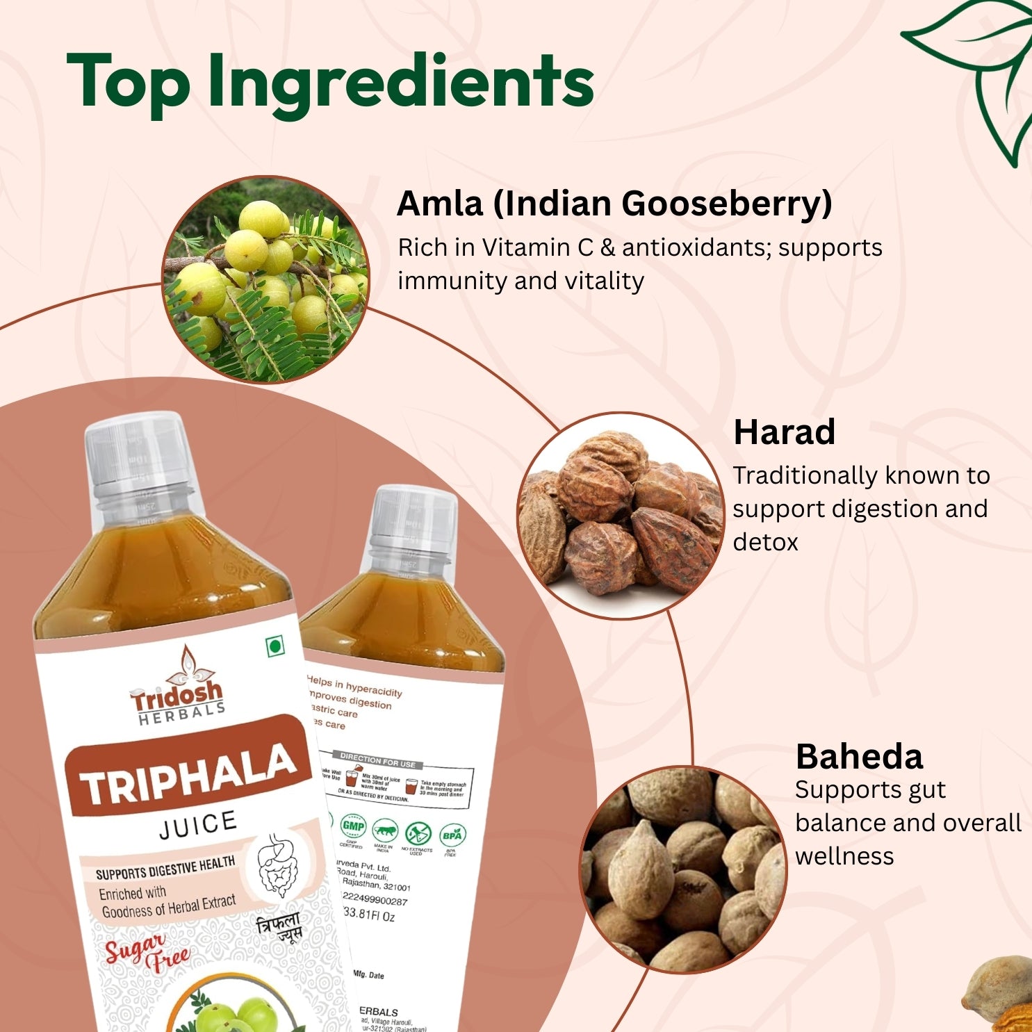 Triphla Juice