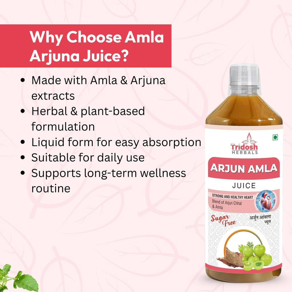 Arjun Amla Juice