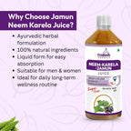Neem Karela Jamun Juice