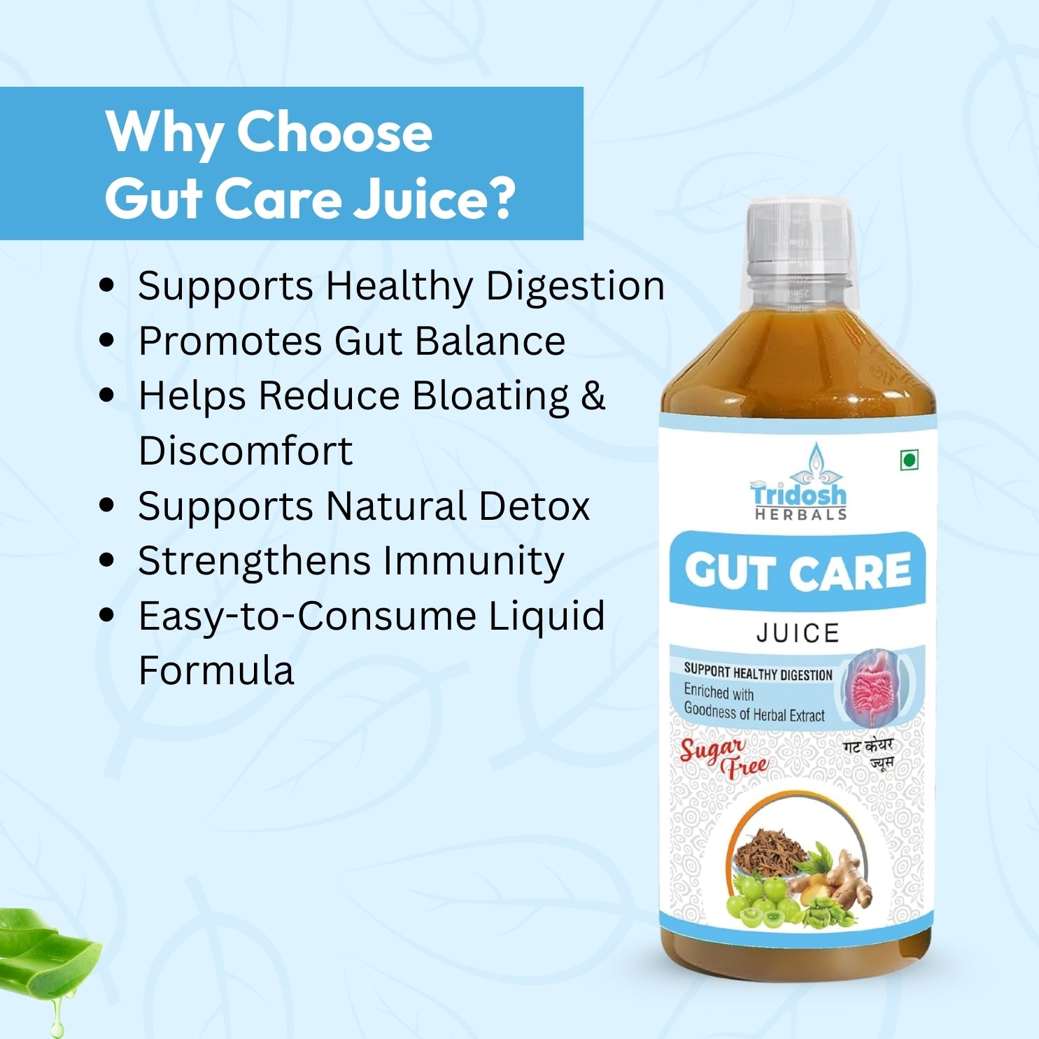 Gut Care Juice