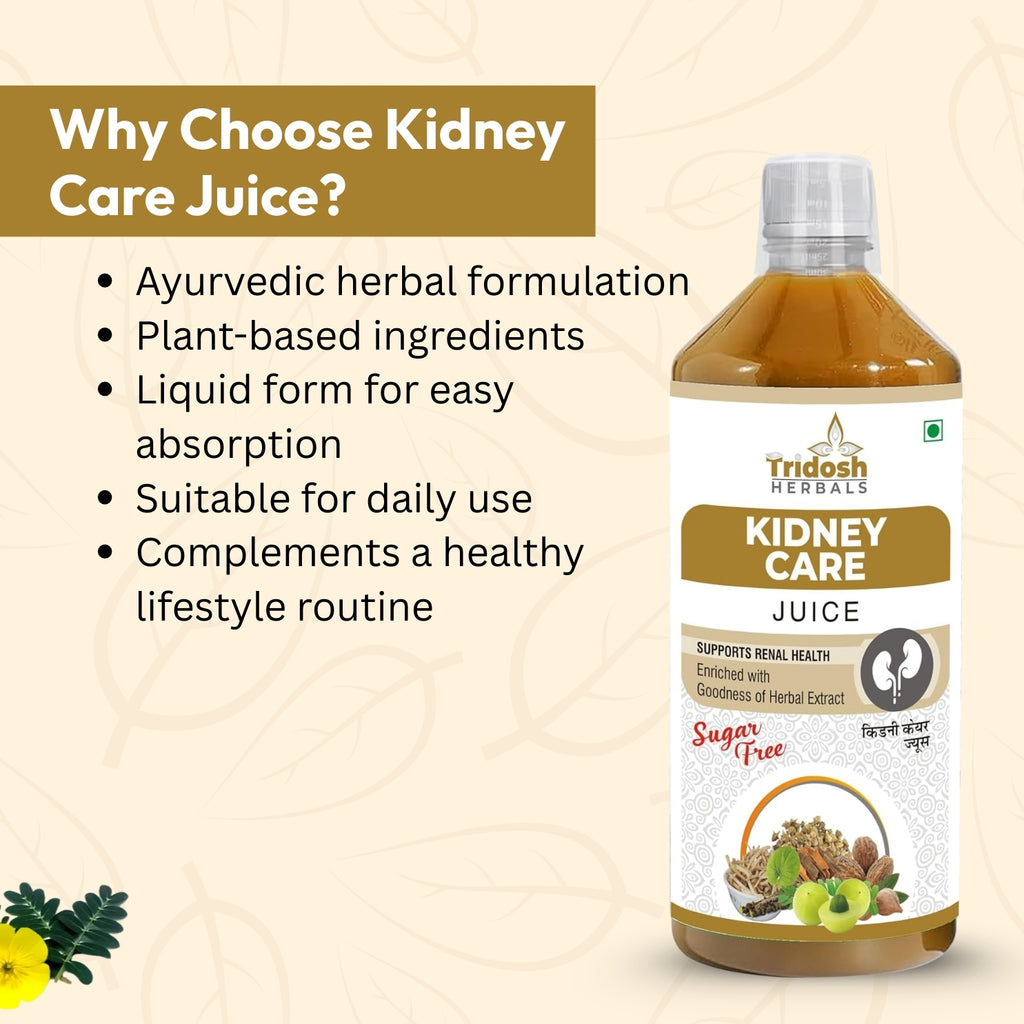 Kidney Care Juice