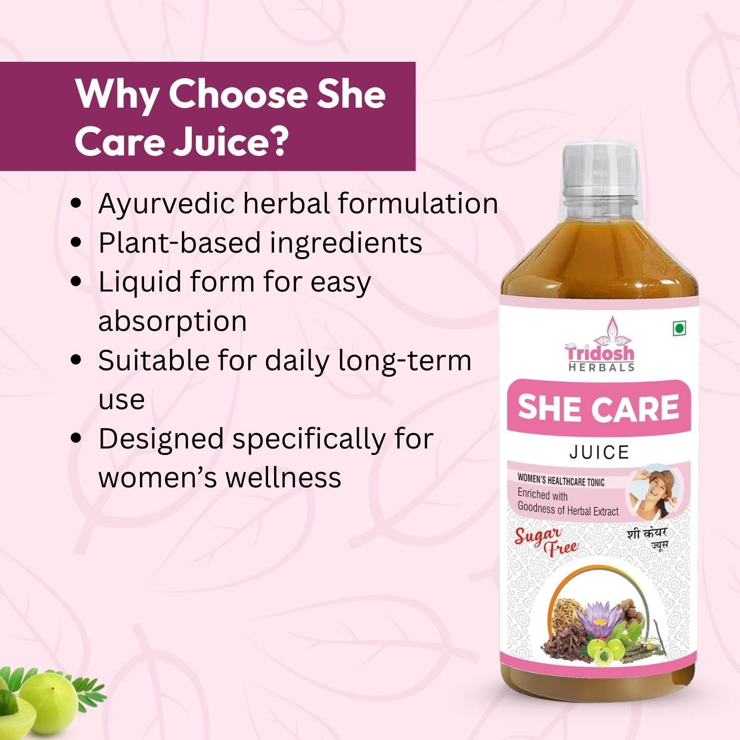 She Care Juice