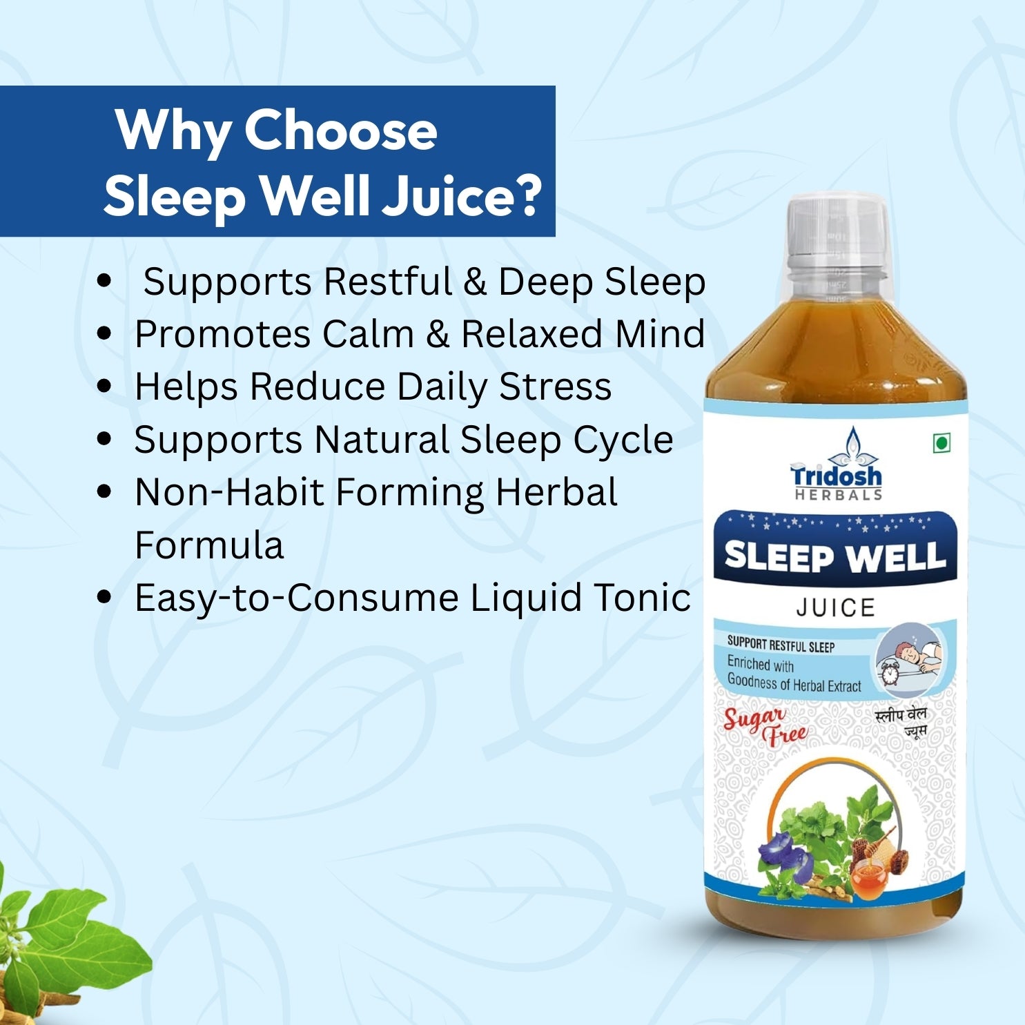 Sleep Well Juice