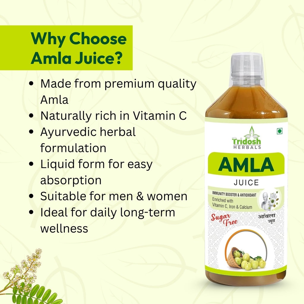 Amla Juice