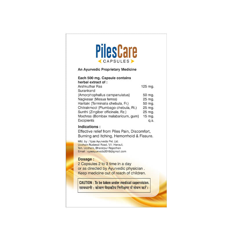 PilesCare Capsules – Natural Relief for Hemorrhoids & Digestive Comfort