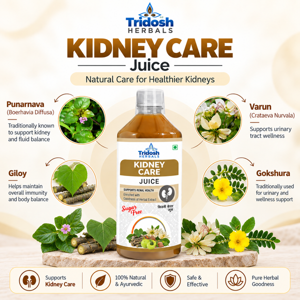 Tridosh Herbals Kidney Care Juice – Ayurvedic Juice for Kidney Health & Detox